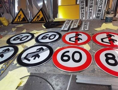 江苏江苏河南交通标牌厂家